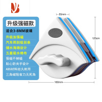 三维工匠擦玻璃神器家用双面高楼刮搽窗户加厚双层清洗中空保洁强磁擦窗器 白色单层玻璃[3-8mm]擦玻璃器