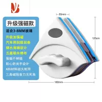 三维工匠擦玻璃神器家用双面高楼刮搽窗户加厚双层清洗中空保洁强磁擦窗器 白色单层玻璃[3-8mm]擦玻璃器