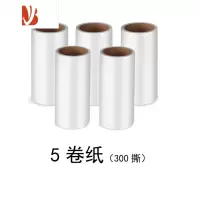 三维工匠粘毛器祛毛神器贴毛衣服可撕式滚毛器除毛机滚轮卷纸除尘粘毛机 5卷纸粘毛滚