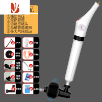 三维工匠下水道疏通器捅马桶吸工具厕所管道堵塞一炮通高压气厨房家用神器 豪华款高配- 买1送10[大气压8气压 不通包