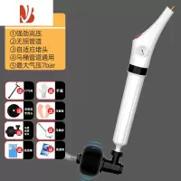 三维工匠下水道疏通器捅马桶吸工具厕所管道堵塞一炮通高压气厨房家用神器 豪华款标配 -买1送8[大气压8气压 不通包退]