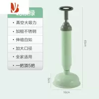 三维工匠马桶疏通器厕所管道堵塞神器家用强力吸皮搋子捅下水道一炮通工具 北欧绿