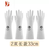 三维工匠用不烂的洗碗手套女薄款房厨丁腈橡胶皮夏天家务用洗衣防水耐用型 2双长款唇印 L