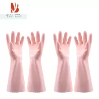 三维工匠洗碗手套女橡胶厨房洗菜家务用清洁耐用型薄款贴手防水洗衣服手套 粉色2双 L