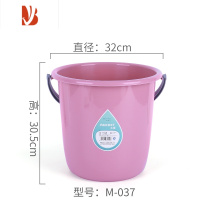 三维工匠水桶家用塑料小水桶加厚大号圆桶手提桶学生宿舍洗澡桶洗衣桶拖把 小号紫色 16