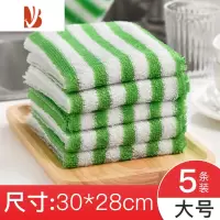 三维工匠竹纤维抹布洗碗布家用加厚吸水去油巾油利除厨房神器 [5片装][大号28X30cm][适合擦拭●省时省