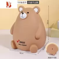 三维工匠大容量存钱罐不可取儿童防摔网红储蓄罐家用储钱罐生日礼物 (只进不出)大号萌萌熊