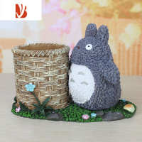 三维工匠卡通笔筒创意时尚可爱个性小学生桌面摆件文具用品六一儿童节礼物 龙猫竹编