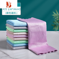 三维工匠鱼鳞抹布无痕吸水家用擦玻璃厨房鱼纹去油污刷碗布擦杯子布 加厚[ 5条装 ]颜色随机 30*30厘米