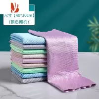 三维工匠鱼鳞抹布无痕吸水家用擦玻璃厨房鱼纹去油污刷碗布擦杯子布 特大加厚[ 5条装 ]颜色随机 40*30厘米