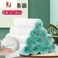 三维工匠抹布厨房用品家务清洁洗碗布清洁布油利除洗碗巾毛巾吸水擦手巾 [去油款]中号白色5条(买2份多送小号5条)