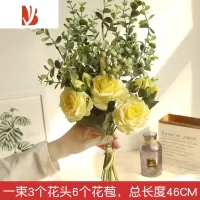 三维工匠仿真玫瑰花束客厅橱柜茶几摆件电视柜装饰假花摆设婚庆拍摄手捧花 黄色一束 (长款) 尤加利玫瑰束仿真植物