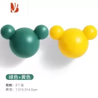 三维工匠创意墙面装饰挂钩免打孔玄关墙上壁挂收纳门后无痕承重钥匙架个性 小熊绿+小熊黄[各2个]