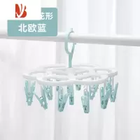 三维工匠晾衣架多夹子家用挂衣服圆盘晒袜收纳神器可折叠旋转阳台宝宝衣撑