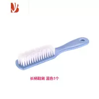 三维工匠鞋刷子家用洗衣刷不伤鞋软毛鞋刷鞋子器洗鞋专用刷子长柄衣服刷