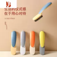 三维工匠鞋刷子软毛不伤鞋家用洗衣刷刷鞋子长柄衣服刷板刷洗衣服清洁专用