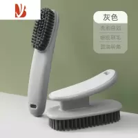 三维工匠鞋刷洗衣刷子洗鞋家用软毛刷刷鞋器不伤鞋板刷衣服多清洁刷