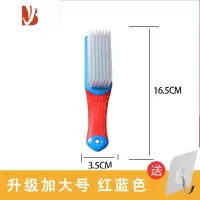 三维工匠鞋刷家用软毛清洁洗衣刷学生宿舍多纳米洗鞋子专用不伤鞋毛刷