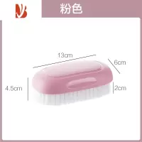 三维工匠洗衣刷软毛鞋刷衣服刷子洗鞋小板刷家用鞋刷子专用刷鞋器清洁刷