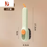 三维工匠加液鞋刷多专业洗鞋刷子家用按压式出液软毛洗衣清洁刷不伤鞋