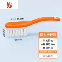 三维工匠鞋刷子家用软毛不伤鞋刷鞋子器多长柄洗衣服刷鞋刷清洁板刷
