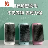 三维工匠鞋刷子洗衣刷家用不伤鞋软毛鞋刷鞋子器洗鞋长柄刷子加厚衣服刷