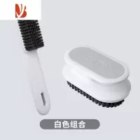 三维工匠鞋刷洗鞋家用软毛刷不伤鞋洗衣刷子板刷衣服刷鞋器多清洁刷