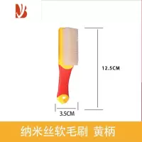 三维工匠鞋刷子家用洗衣刷衣服刷软毛不伤鞋毛刷多纳米洗鞋刷刷鞋器
