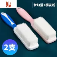 三维工匠新款热卖软毛鞋刷子鞋子刷家用耐用多刷鞋洗鞋器洗衣刷不伤