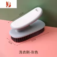 三维工匠长柄鞋刷家用旅行刷子简约撞色洗衣便携刷鞋子清洁刷洗衣刷子套装