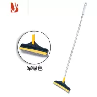 三维工匠家用卫生间刮水器硅胶地刮两用速干器浴室缝隙地板刷厕所清洁刷
