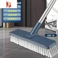 三维工匠卫生间刷地刷子器浴室厕所地板刷长柄洗地无死角硬毛瓷砖清洁刷
