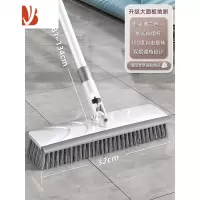 三维工匠大号地板刷卫生间刮刷多长柄硬毛瓷砖缝隙浴室清洁刷地刷子
