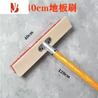 三维工匠地刷硬毛长柄厨房卫生间洗地毯刷地刷子扫青苔刷瓷砖浴室大地板刷