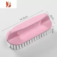 三维工匠家用塑料刷子软毛洗鞋刷衣清洁多洗鞋不伤鞋器衣服板刷衣刷