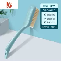 三维工匠软毛鞋刷不伤鞋家用刷鞋器洗鞋专用洗衣服刷子清洁刷板刷长柄