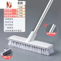 三维工匠卫生间刷地刷子刮水器浴室清洁专用无死角长柄硬毛扫把厕所地板刷