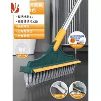 三维工匠卫生间地板刷浴室清洁刷地刷子长柄硬毛洗地刷厕所地缝刷瓷砖器