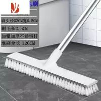 三维工匠地板刷家用长柄卫生间厕所浴室厨房地面瓷砖软硬毛清洁刷地刷器