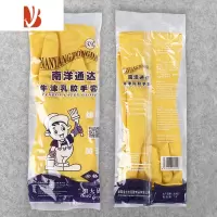 三维工匠加厚橡胶牛津乳胶手套劳保工作耐磨防水防滑胶皮塑胶洗碗耐用家务