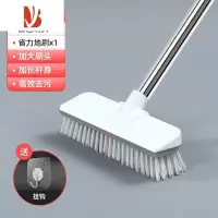三维工匠地缝刷洗地刷地刷子浴室洗墙瓷砖清洁长柄厕所无死角卫生间地板刷