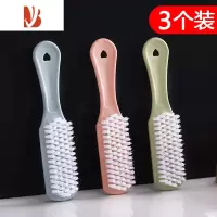 三维工匠洗鞋刷洗衣刷多家用刷鞋刷子软毛不伤鞋洗衣刷子鞋刷硬毛板刷