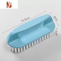 三维工匠鞋刷软毛家用塑料刷子洗衣清洁多洗鞋不伤鞋器衣服板刷衣刷