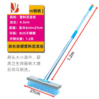 三维工匠浴室卫生间厨房瓷砖路面清洁除污硬毛刷地刷子