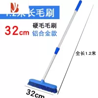 三维工匠庭院可伸缩卫生间瓷砖长柄毛刷硬毛地刷浴室地板刷户外清洁刷子