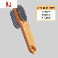 三维工匠鞋刷家用洗鞋刷子软毛不伤鞋多洗衣刷洗衣服刷子刷鞋专用板刷