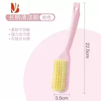 三维工匠刷子洗衣刷洗鞋清洁刷家用硬毛塑料洗衣刷软毛板刷多专用器