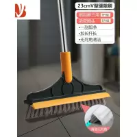 三维工匠卫生间地板刷地缝刷子瓷砖浴室洗墙刮水地刷长柄硬毛厕所清洁刷