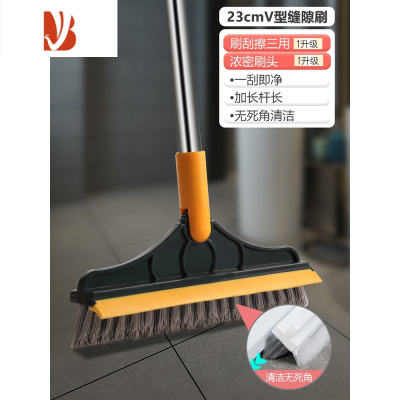 三维工匠卫生间地板刷地缝刷子瓷砖浴室洗墙刮水地刷长柄硬毛厕所清洁刷