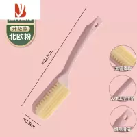 三维工匠鞋刷子家用软毛长柄板刷洗衣刷擦鞋洗鞋工具多不伤鞋清洁刷子